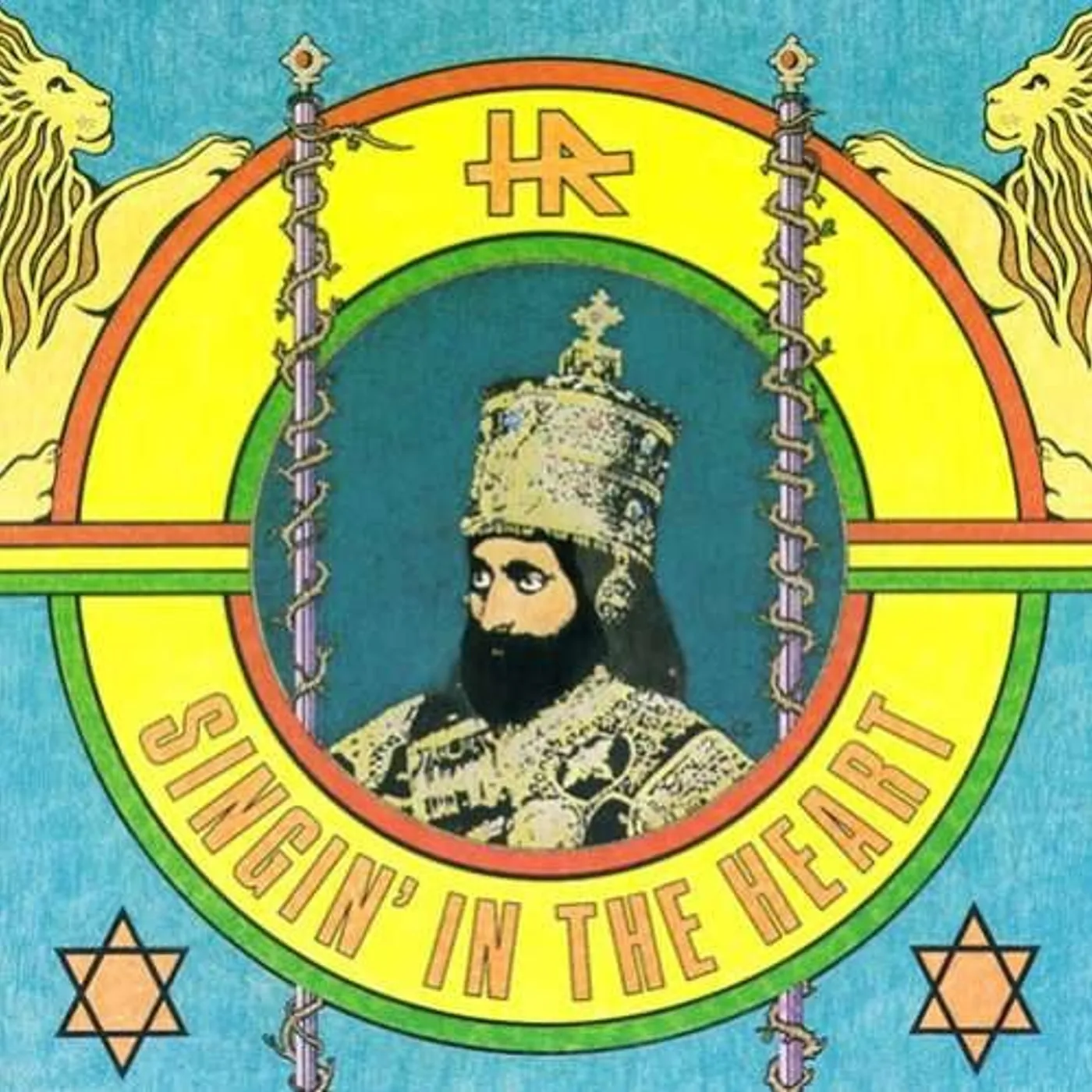 H.R.  Singin' In The Heart lp (Vinyl)
