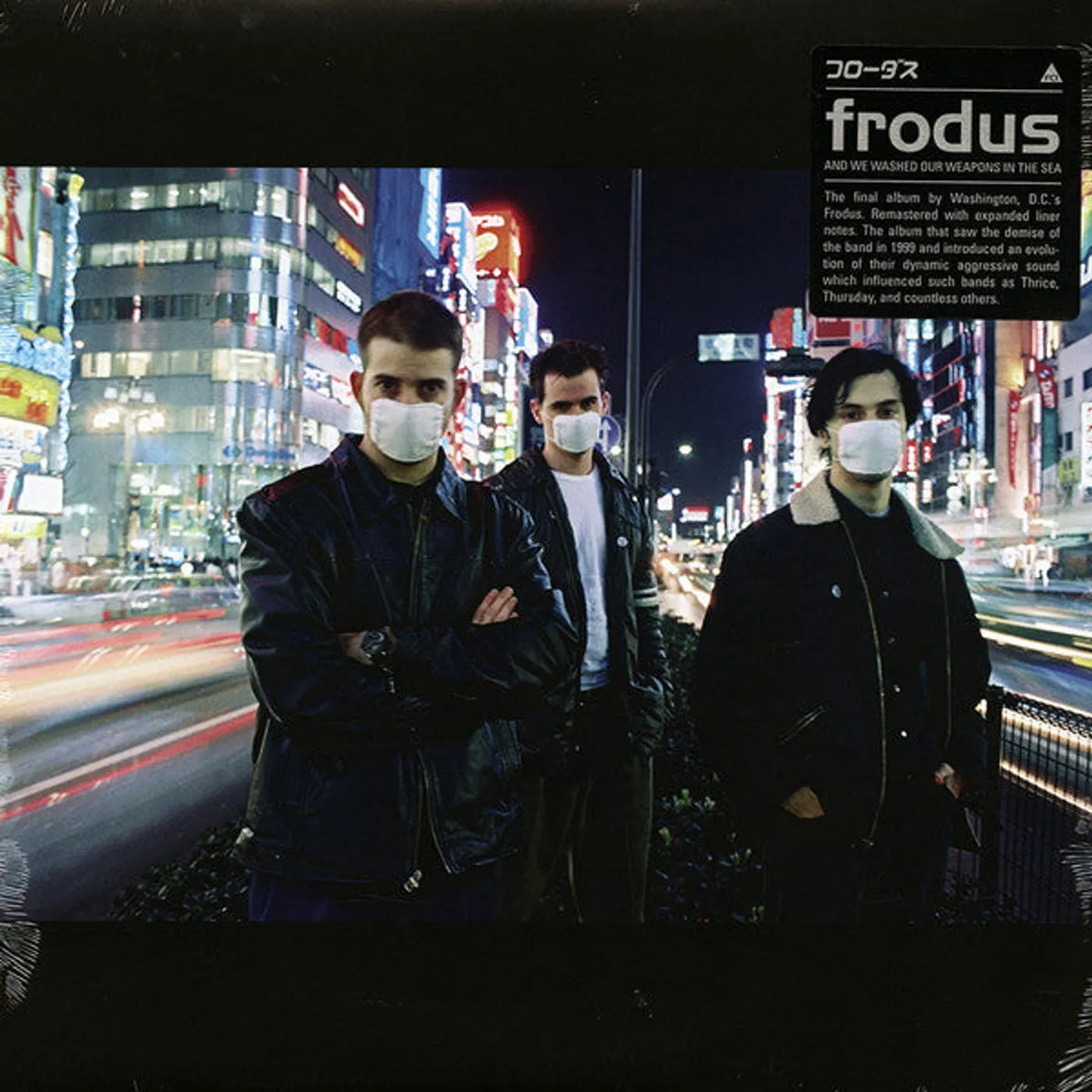 Frodus And We Washed Our Weapons In The Sea lp (Vinyl)