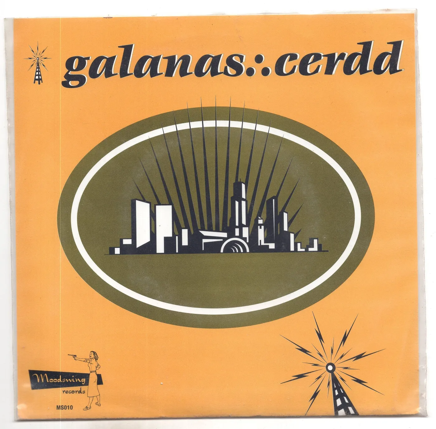 Galanas Cerdd