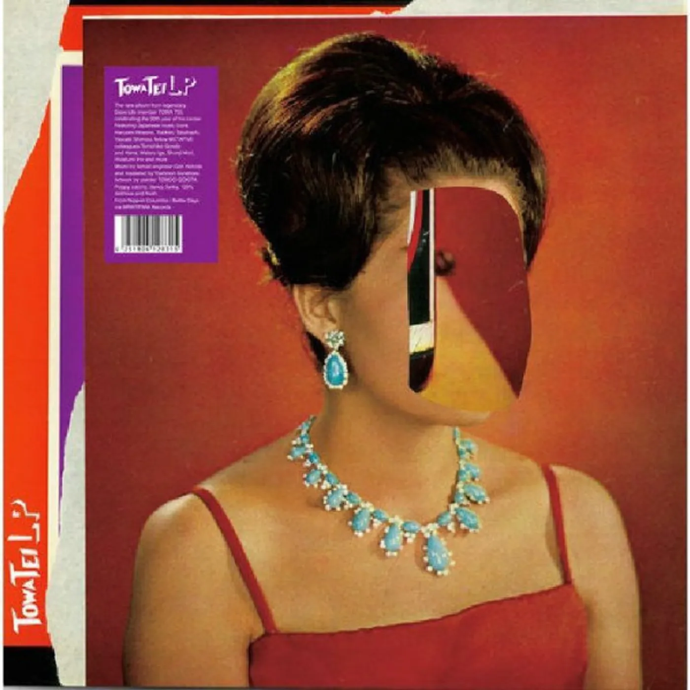 TOWA TEI LP (Orange vinyl/sticker) vinyl record