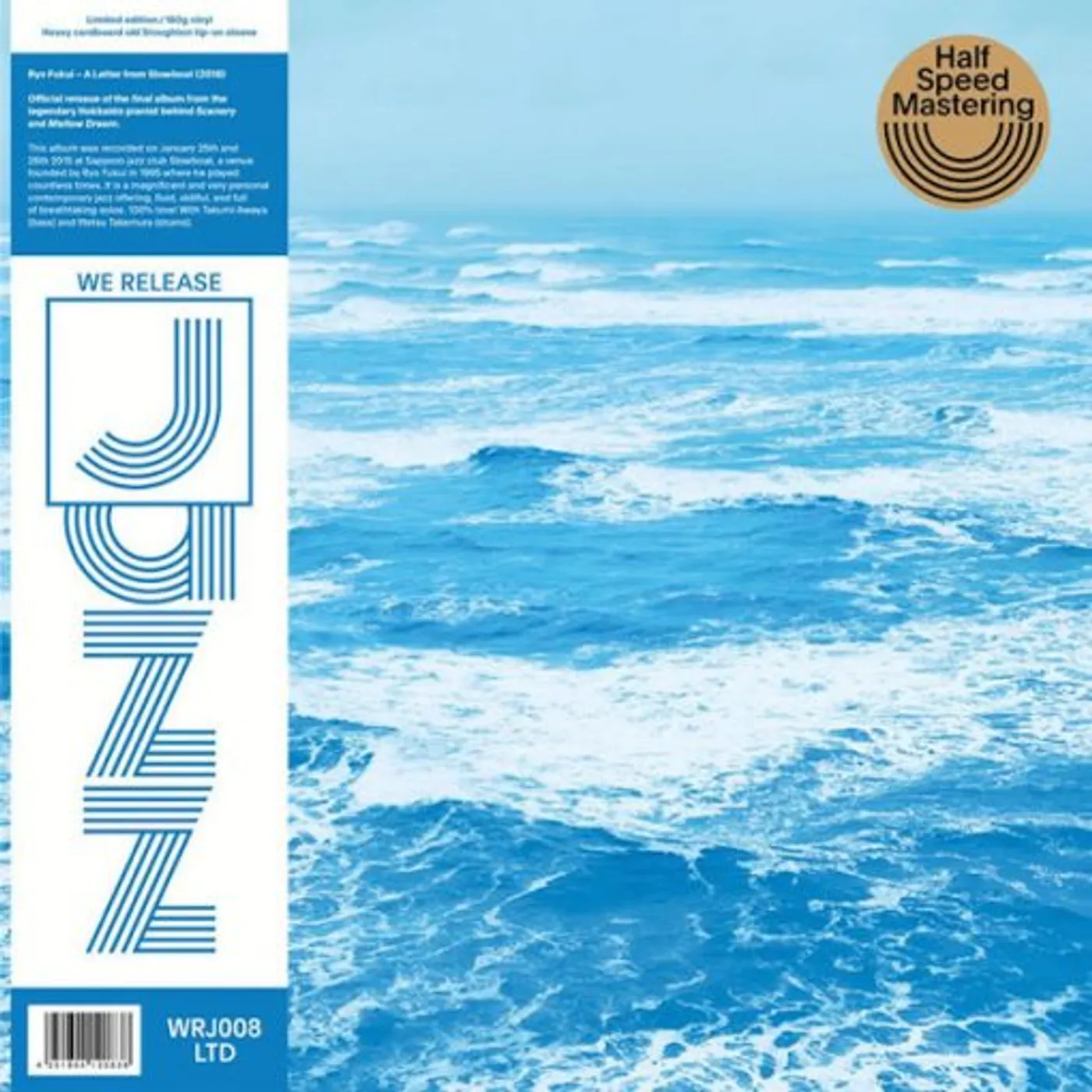 Ryo Fukui LETTER FROM SLOWBOAT Vinyl Record