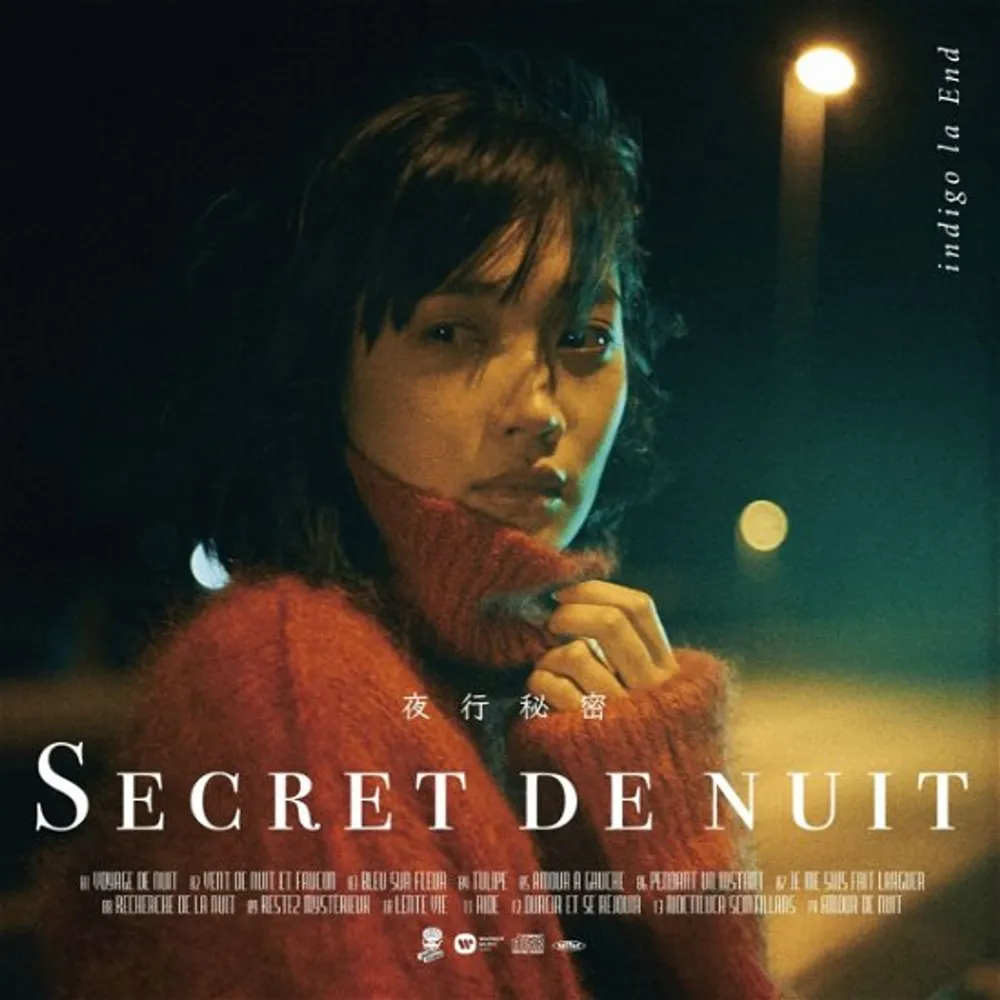 indigo la End sweet noise 廃盤 indigo la End 廃盤CD 3枚セット - メルカリ