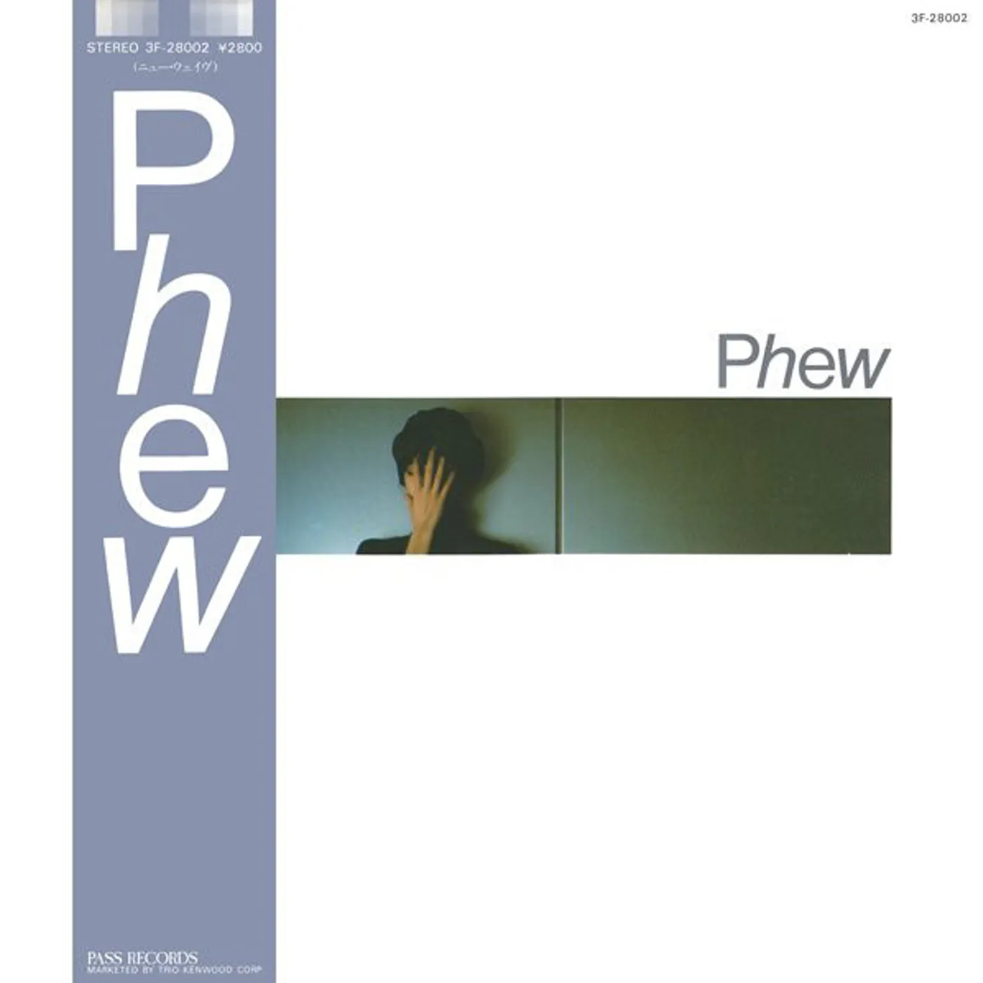 PHEW Vinyl Record