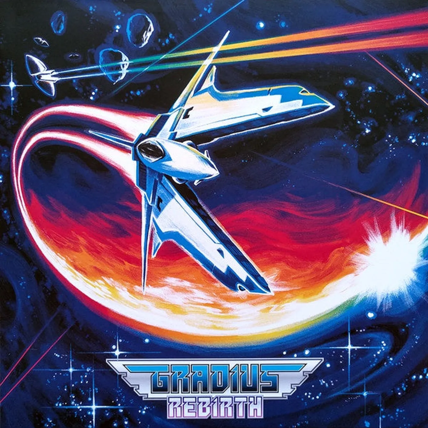 Konami Kukeiha Club Gradius: Rebirth (Swirl) Vinyl Record