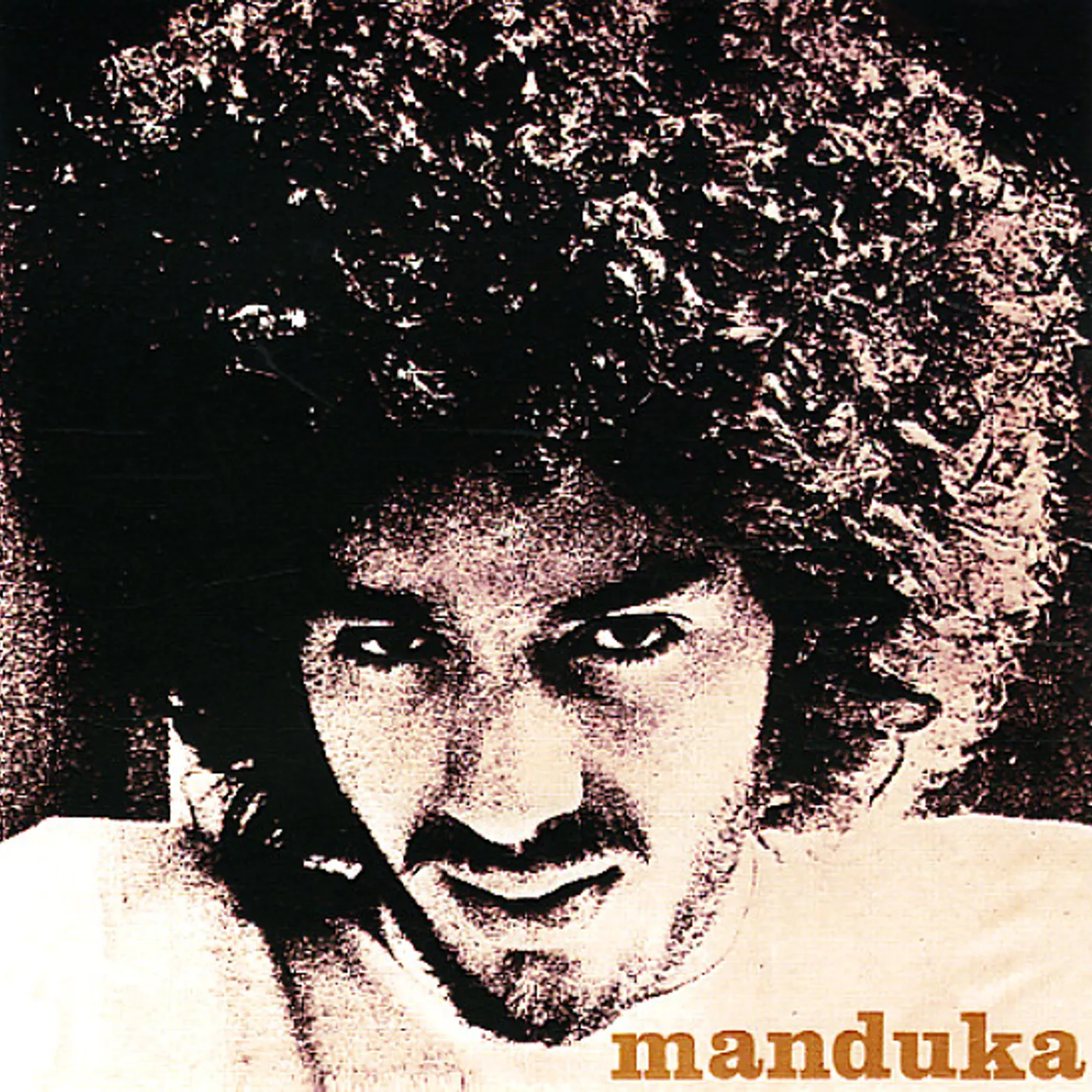 Manduka Vinyl Record