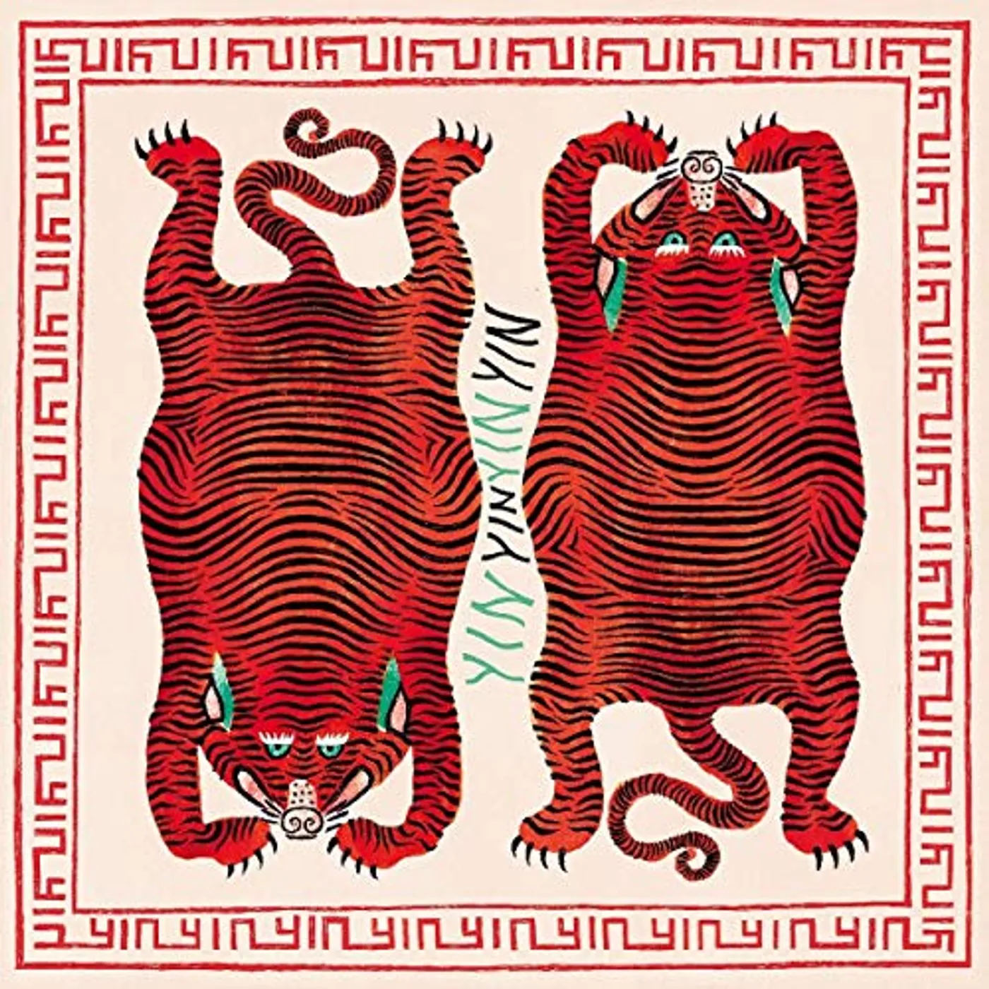 Yin Yin Rabbit That Hunts Tigers vinyl record