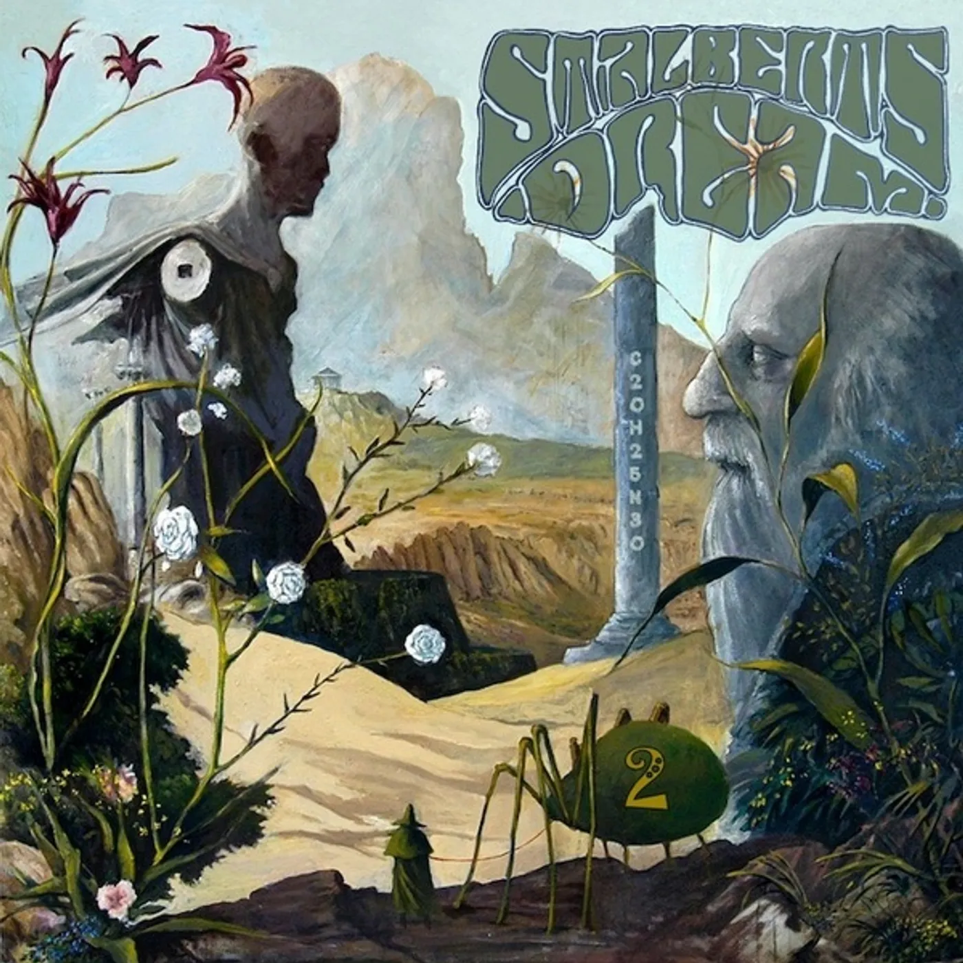 Various Artists  ST. ALBERT'S DREAM, VOL. 2: LUCID ELECTRIC PROPHET Vinyl Record