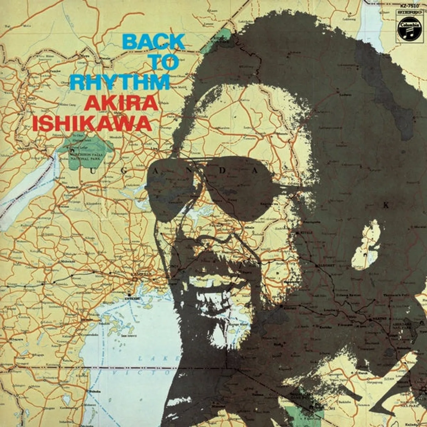 Akira Ishikawa BACK TO RHYTHM Vinyl Record