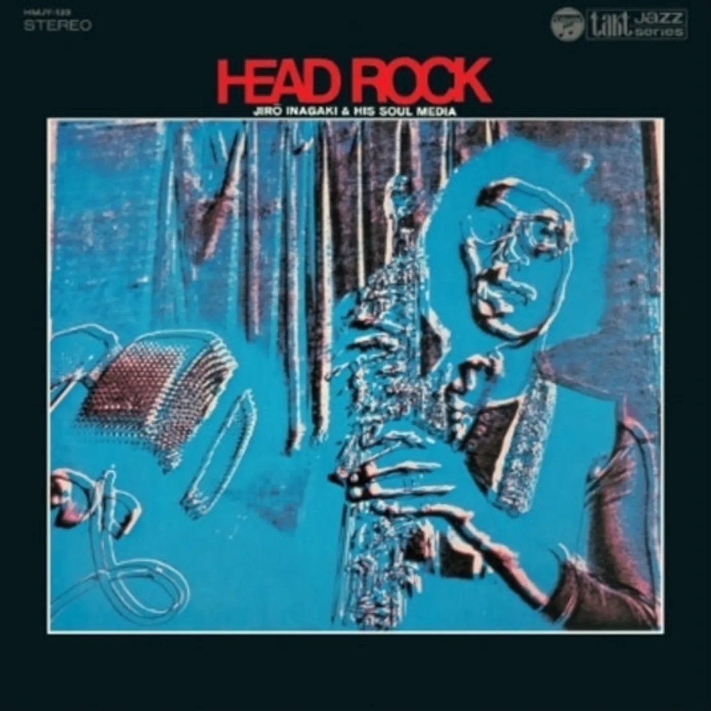 Jiro Inagaki Head Rock Vinyl Record