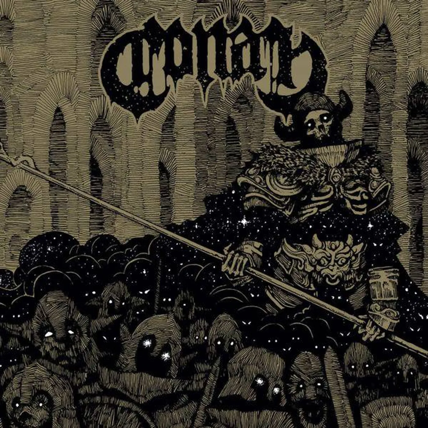 Conan Existential Void Guardian Vinyl Record