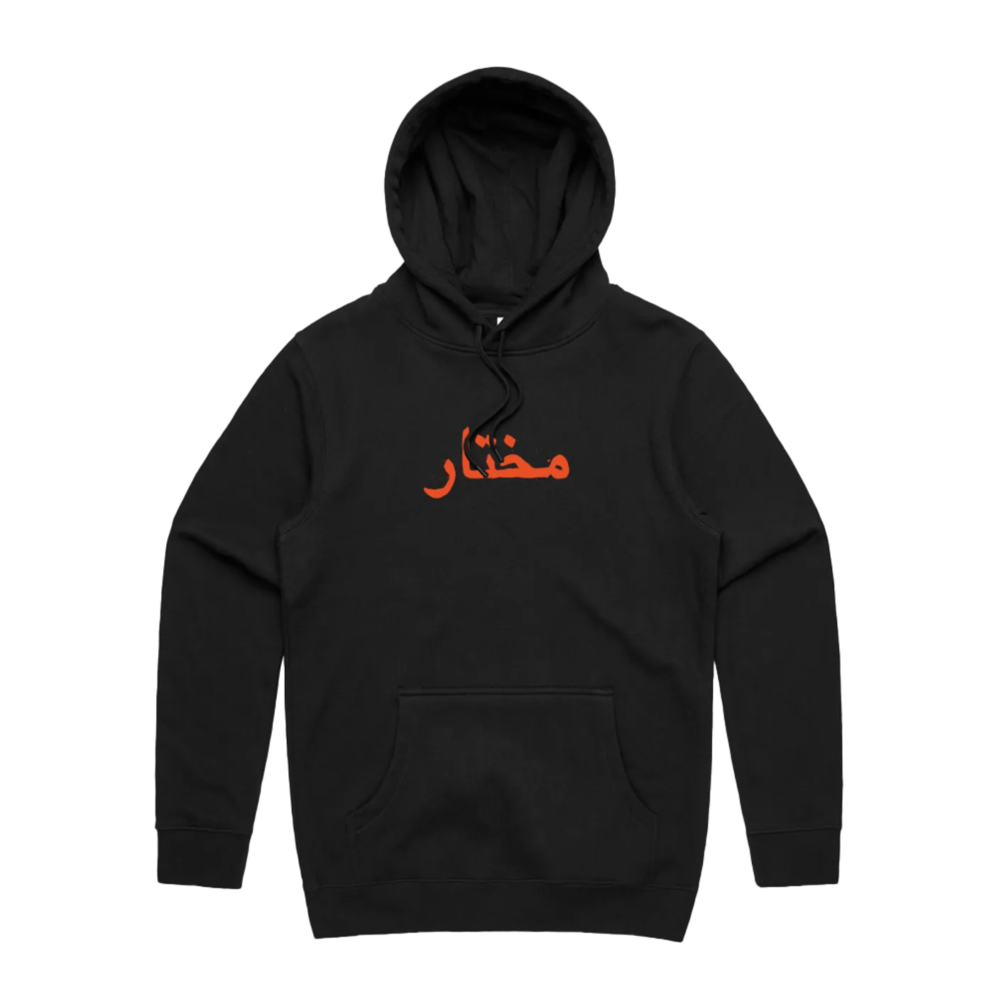 Moktar | Logo Hoodie