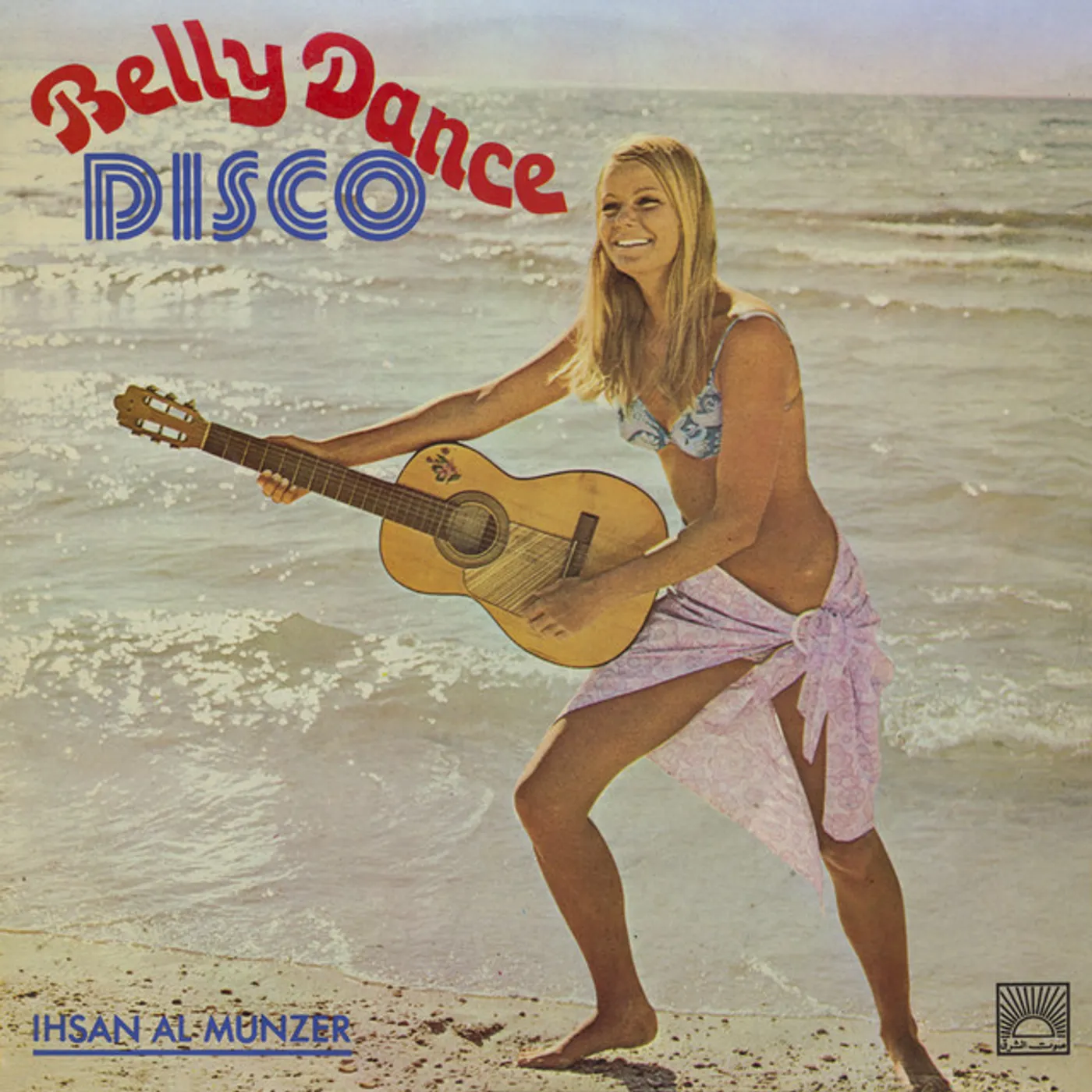 Ihsan Al Munzer BELLY DANCE DISCO CD