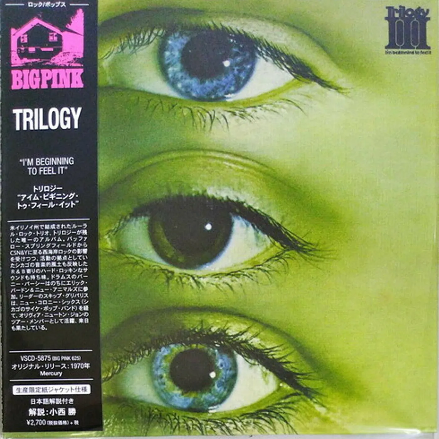 Trilogy I'M BEGINNING TO FEEL IT CD