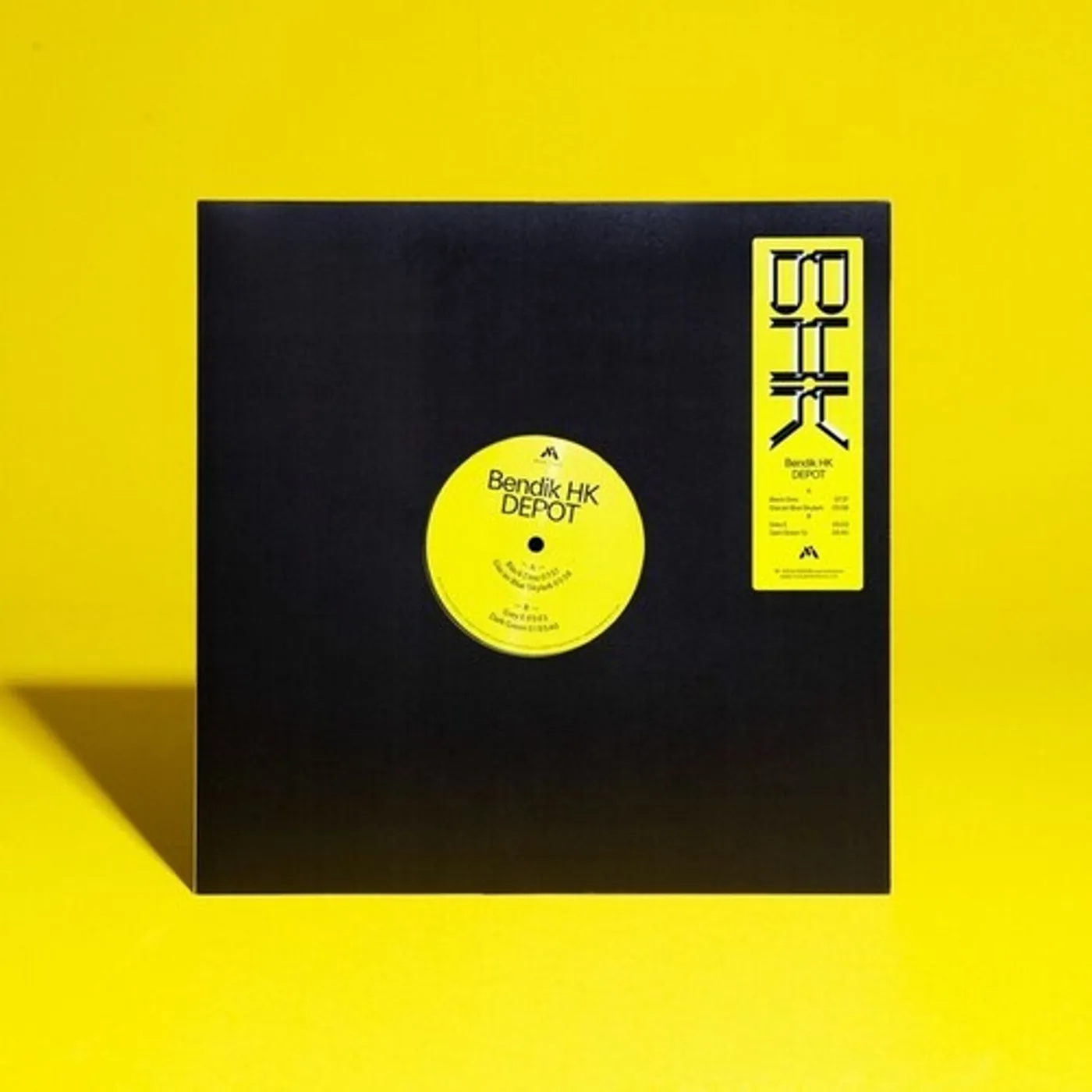 Bendik HK Depot Vinyl Record