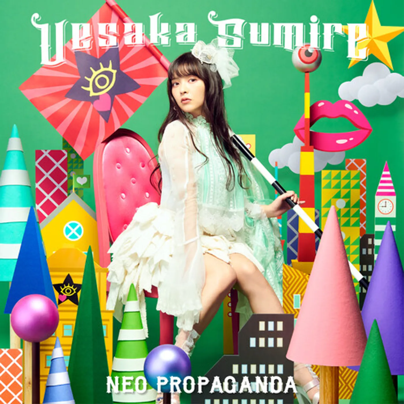 Sumire Uesaka NEO PROPAGANDA CD