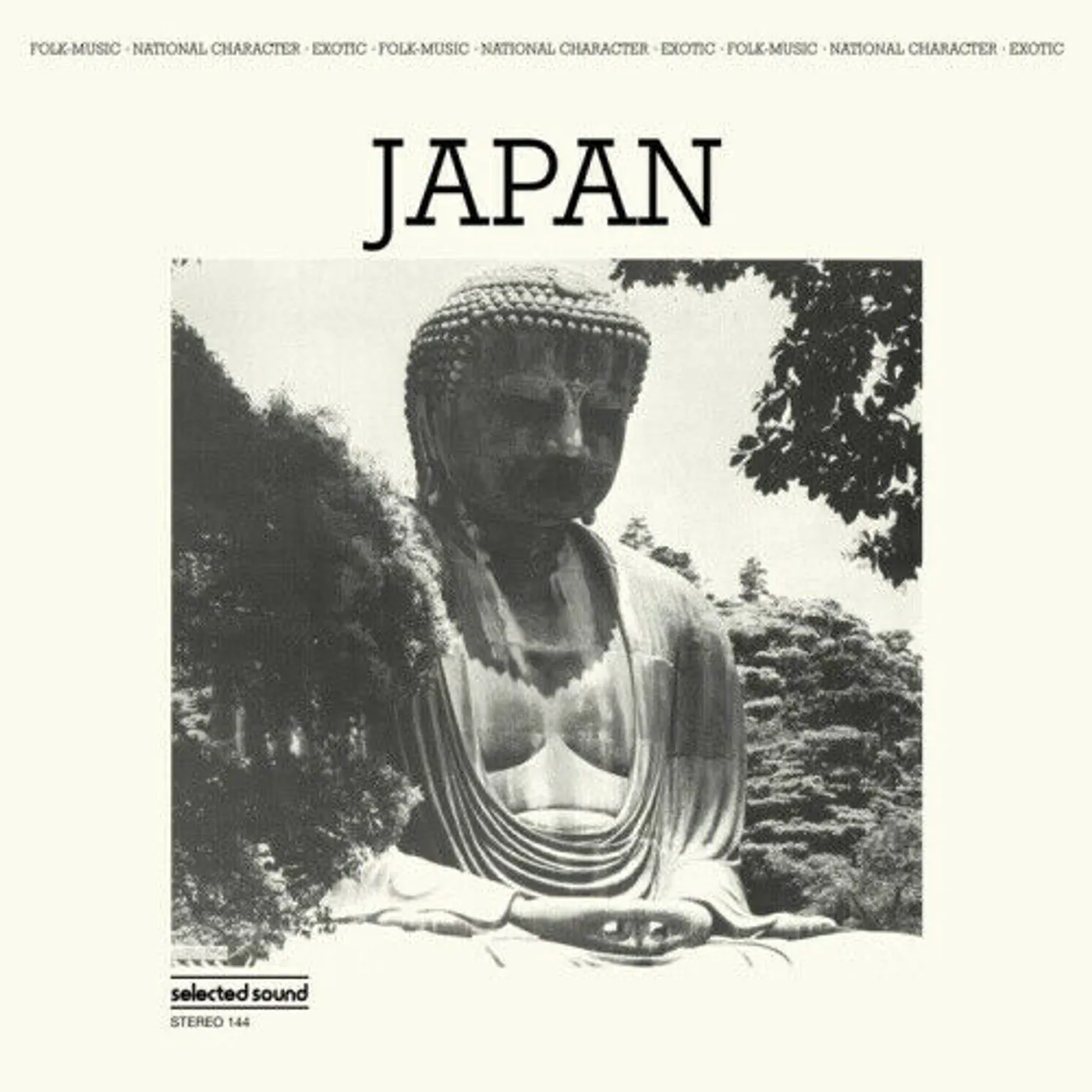 Victor Cavini Japan Vinyl Record