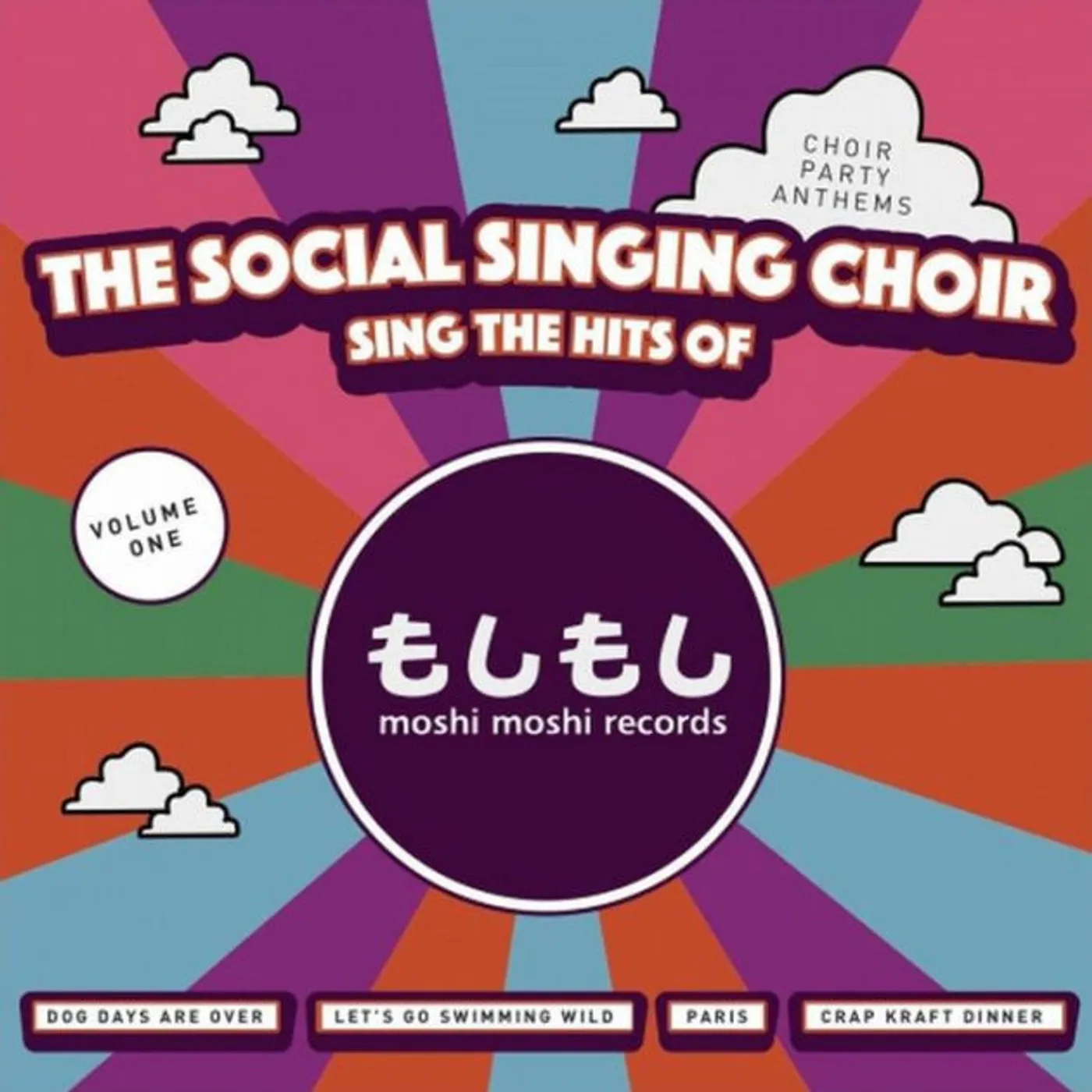 The Social Singing Choir SINGS THE HITS OF MOSHI MOSHI RECORDS Vinyl Record