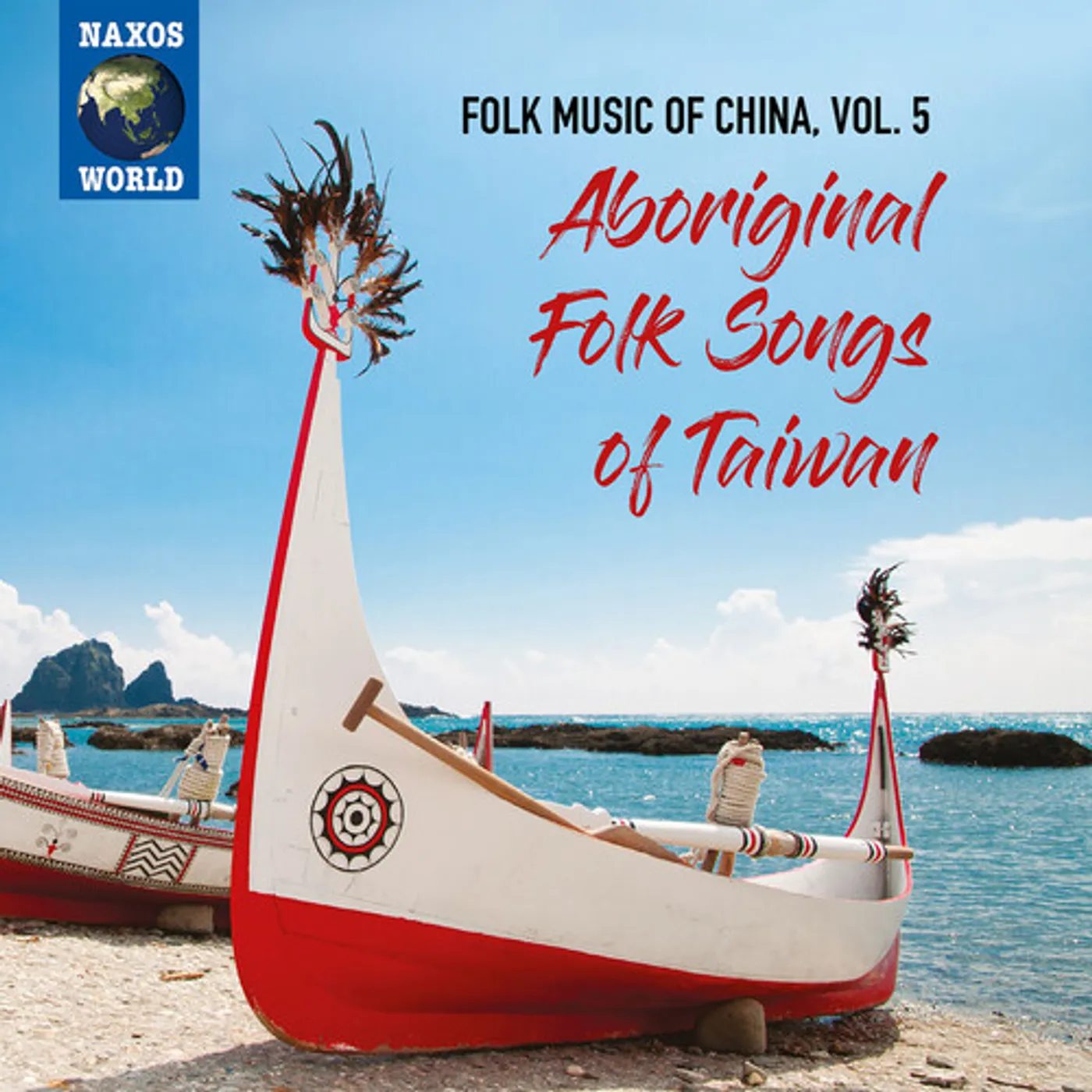 Various Artists  FOLK MUSIC OF CHINA, VOL. 5 - FOLK SONGS OF TAIWAN CD