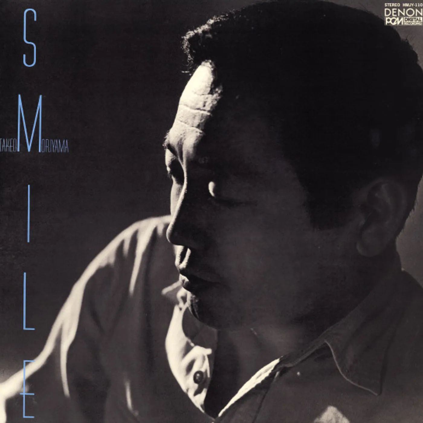 Takeo Moriyama Smile Vinyl Record