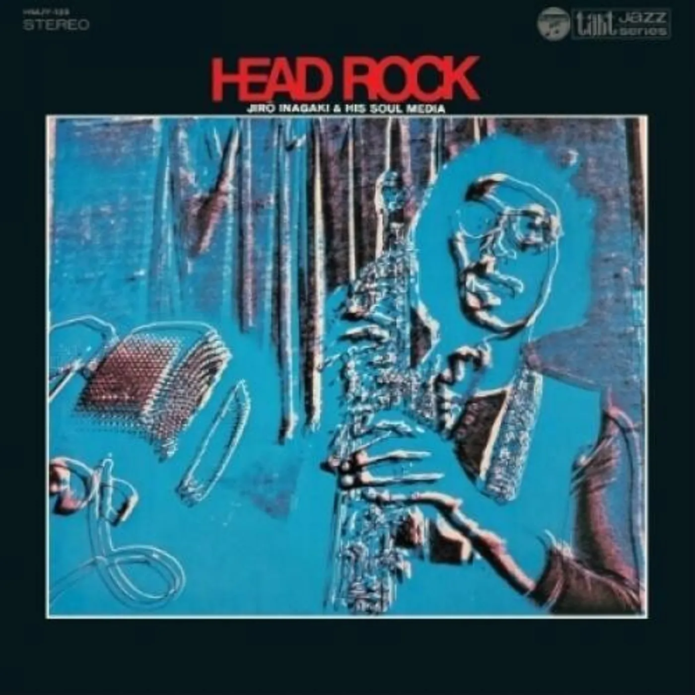 Jiro Inagaki Head Rock Vinyl Record