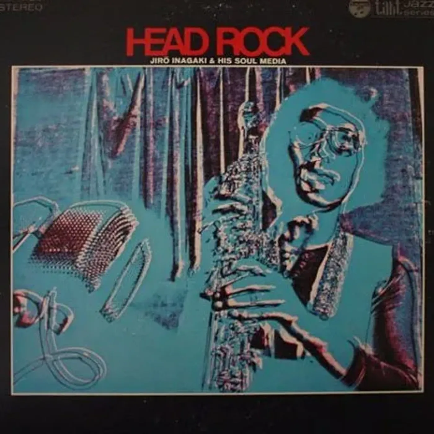 Jiro Inagaki Head Rock Vinyl Record