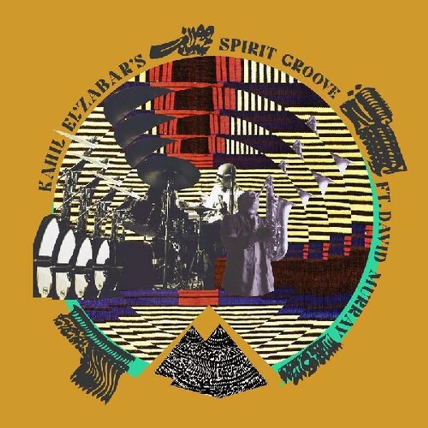 Kahil El'Zabar & David Murray KAHIL EL'ZABAR'S SPIRIT GROOVE FT. DAVID MURRAY CD