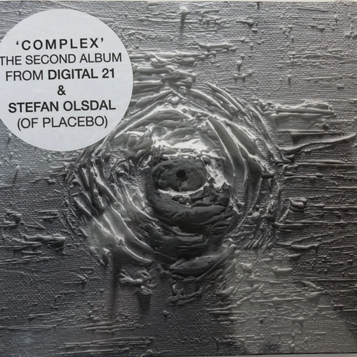 Digital 21 Complex Vinyl Record