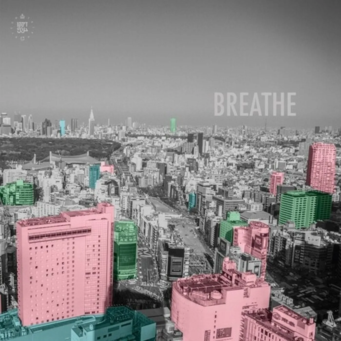 Joseph Ashworth Breathe Vinyl Record