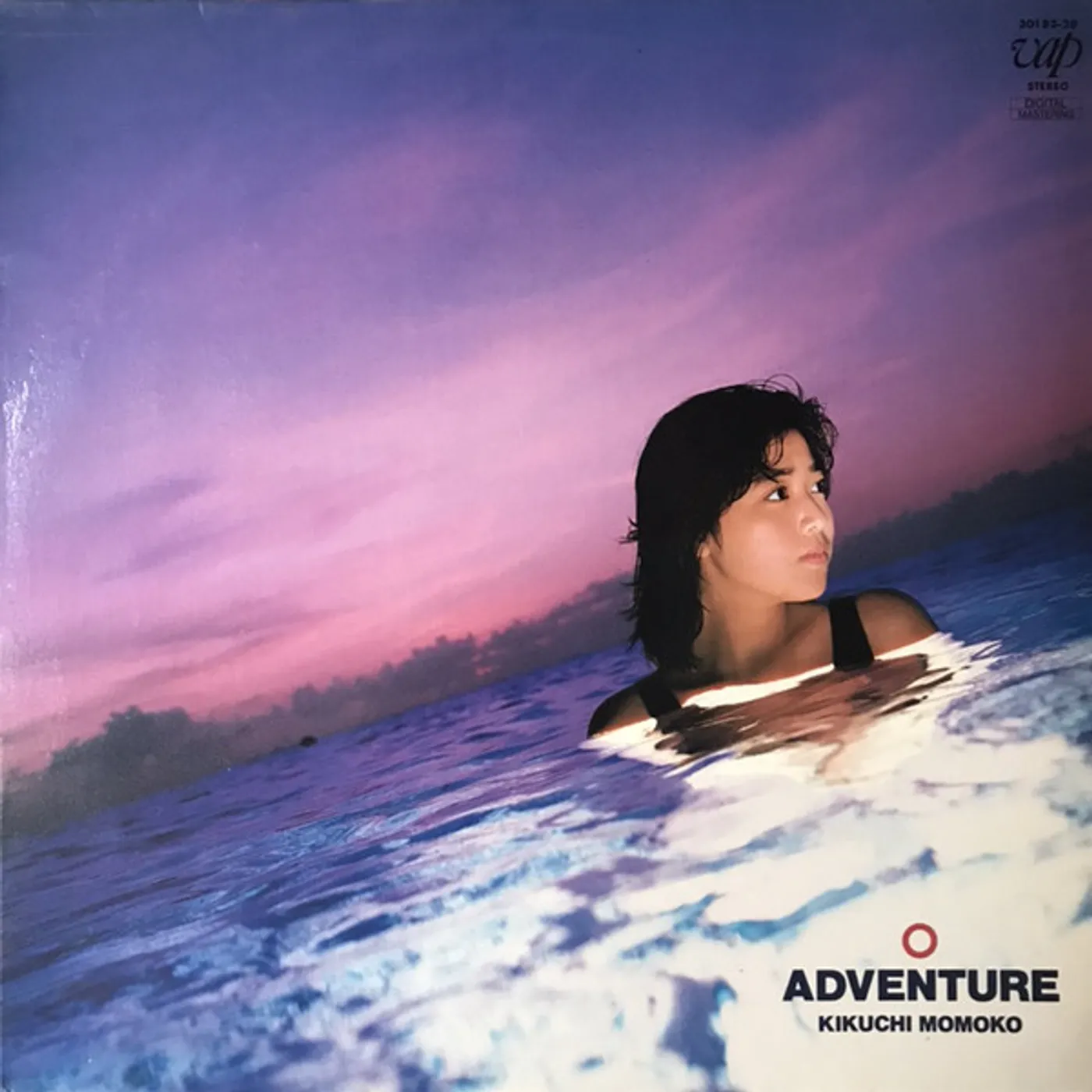 Momoko Kikuchi ADVENTURE CD