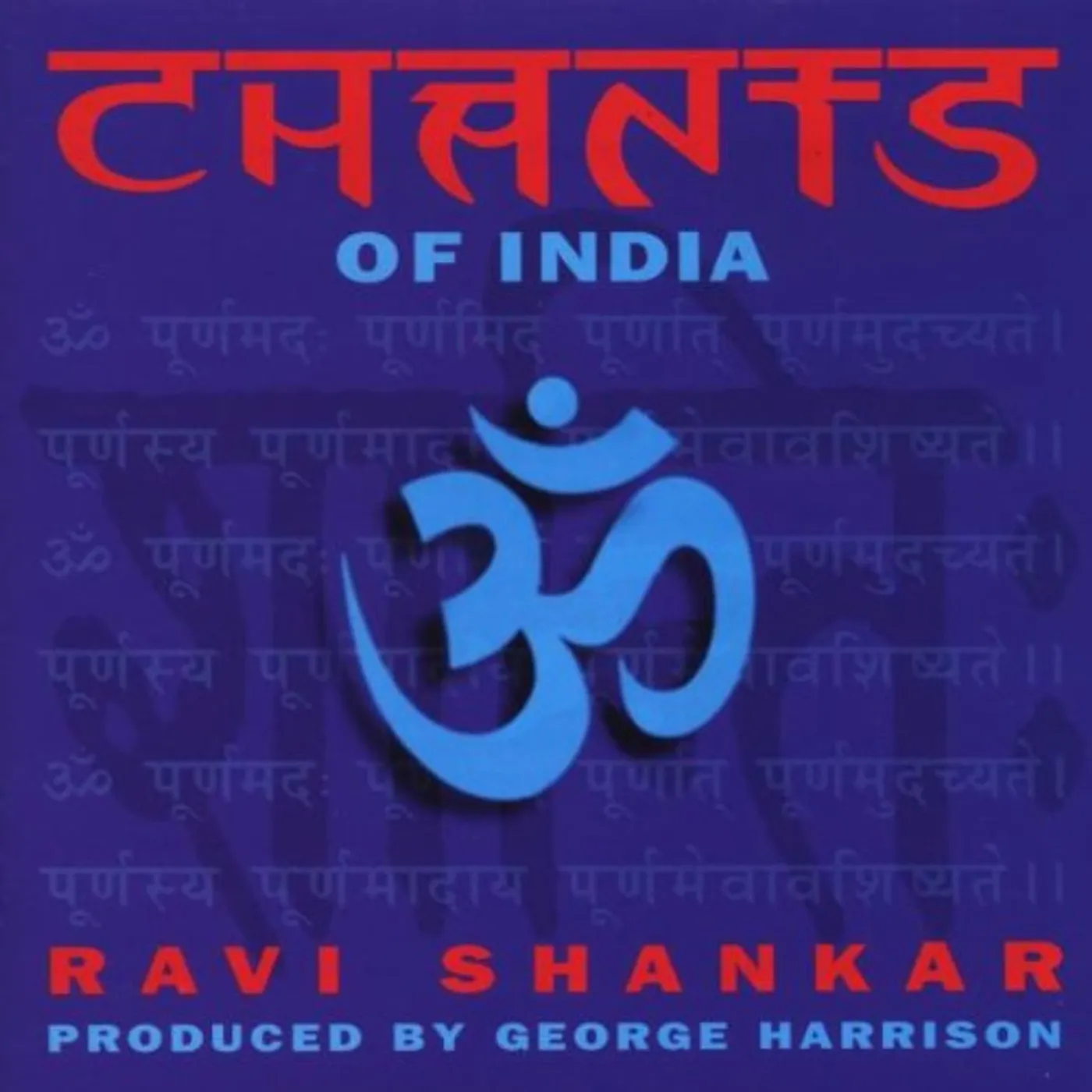 Ravi Shankar Chants of India Vinyl Record