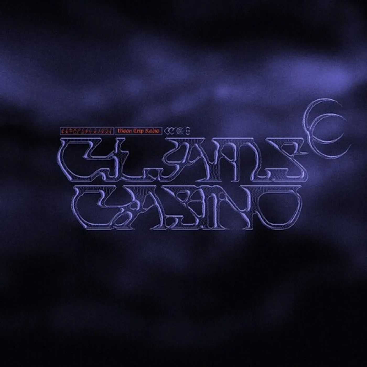 Clams Casino Moon Trip Radio Vinyl Record