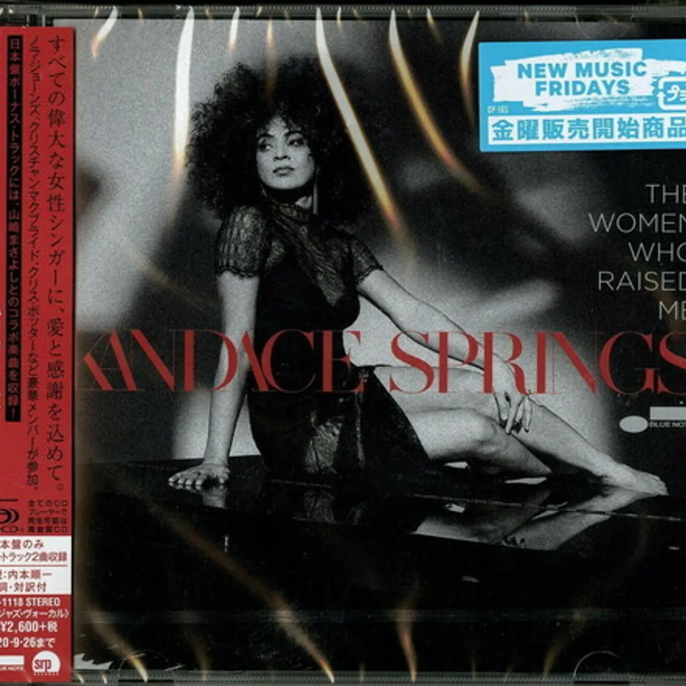 Kandace Springs WOMEN WHO RAISED ME CD
