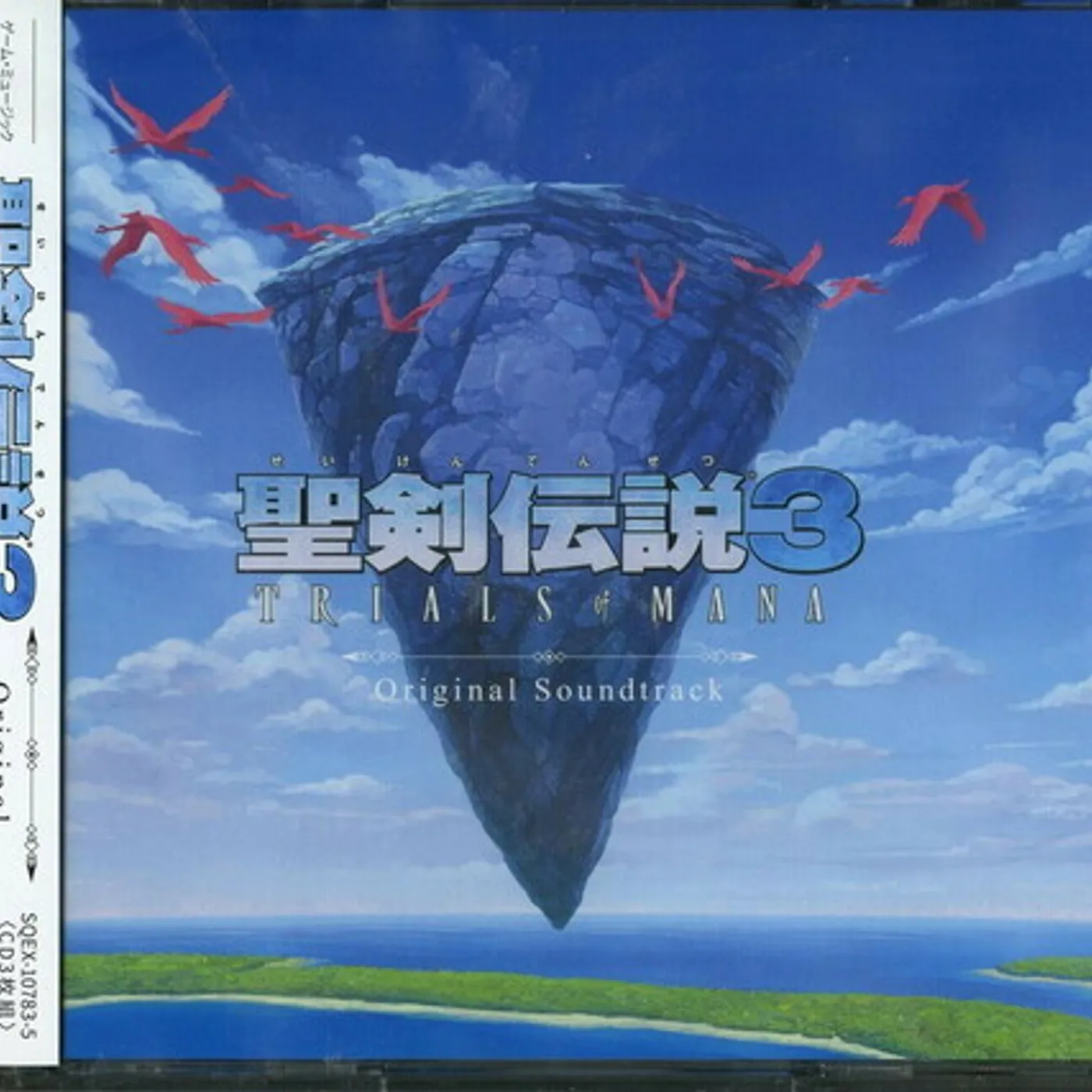 Game Music SEIKEN DENSETSU 3 TRIALS OF MANA / Original Soundtrack CD
