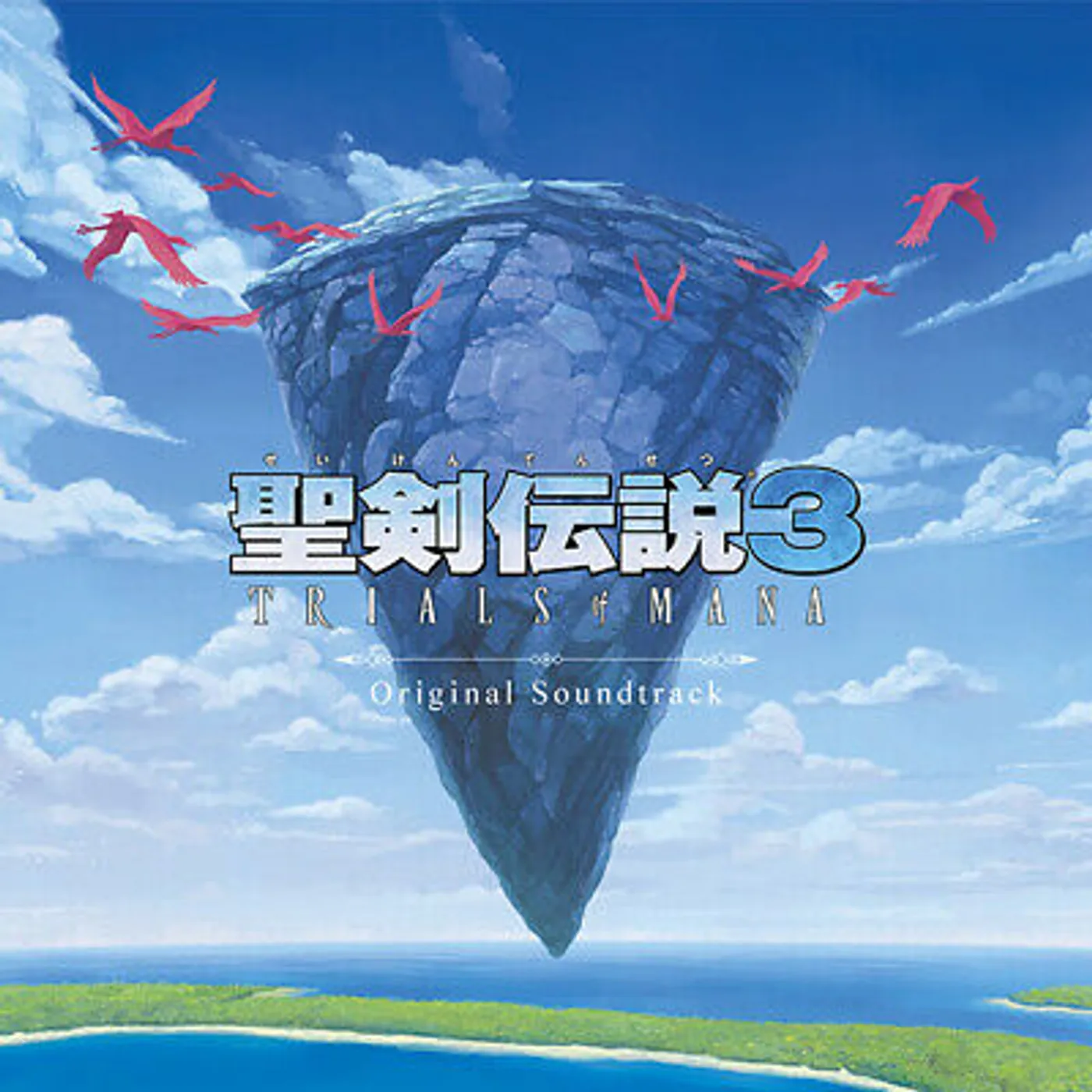 Game Music SEIKEN DENSETSU 3 TRIALS OF MANA / Original Soundtrack CD