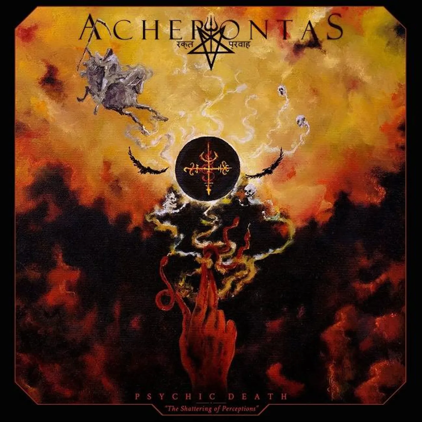 Acherontas PSYCHIC DEATH: THE SHATTERING OF PERCEPTIONS CD