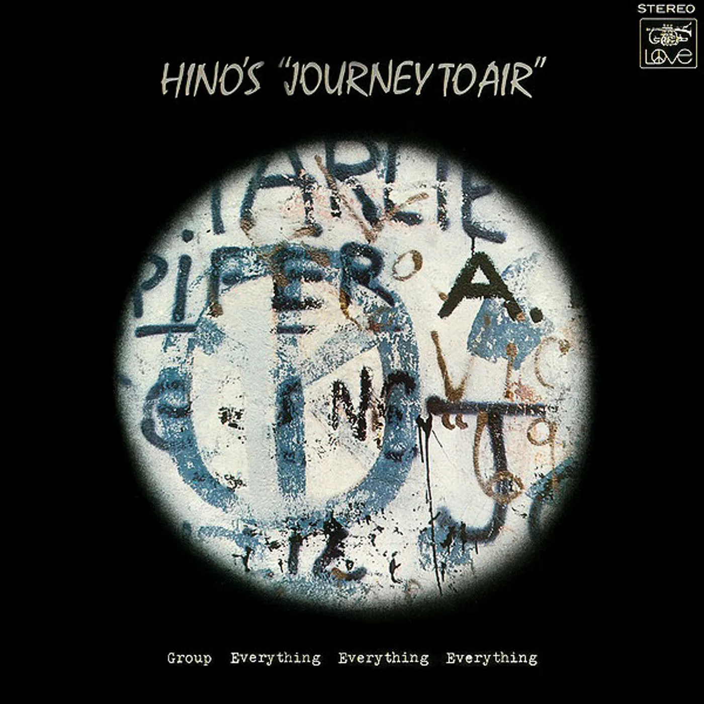 Terumasa Hino JOURNEY TO AIR Vinyl Record