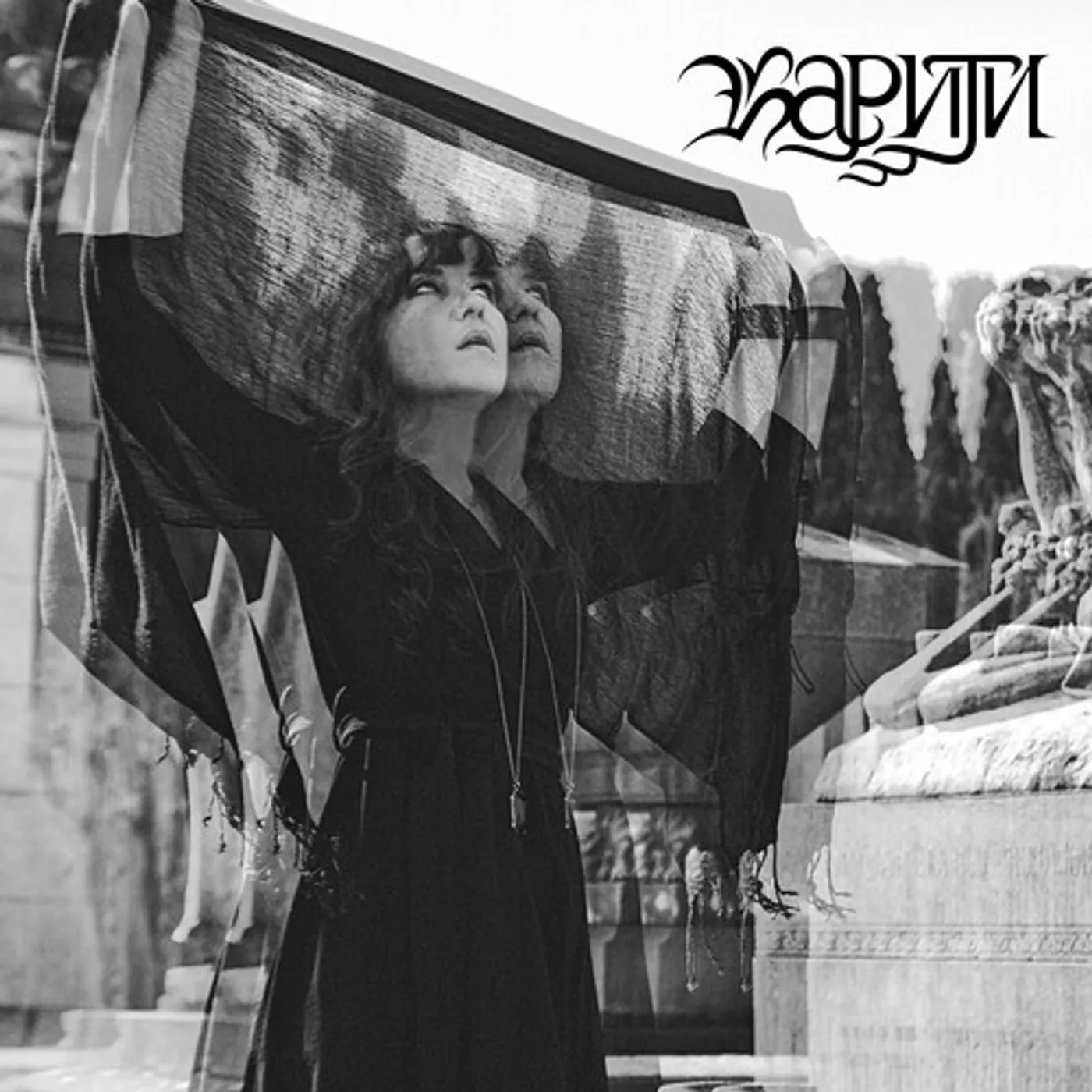 kariti COVERED MIRRORS CD