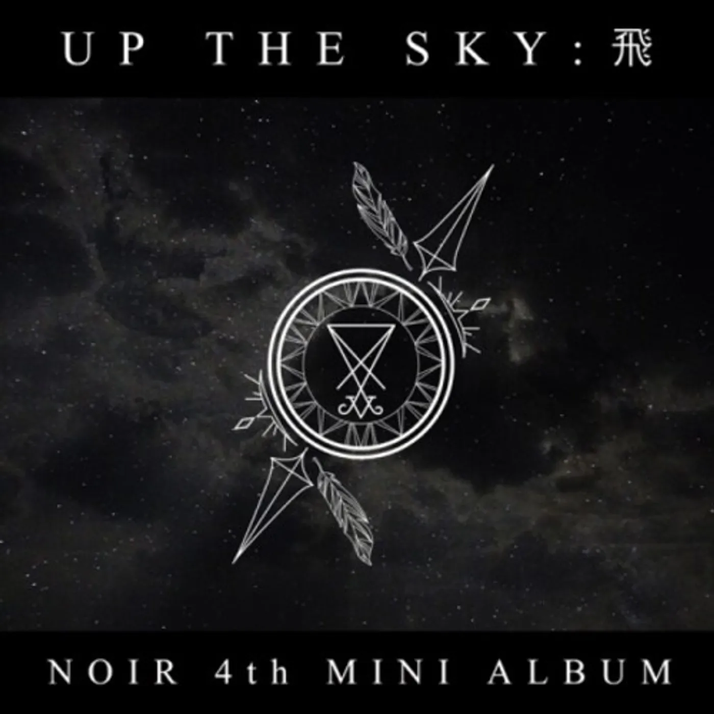 NOIR UP THE SKY CD