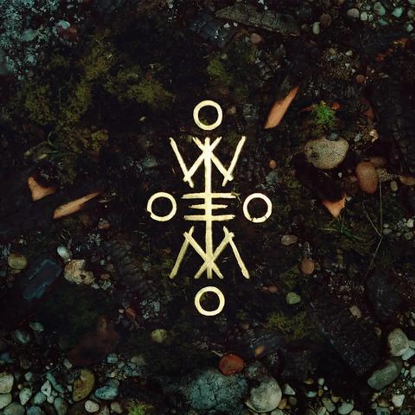 With the End in Mind TIDES OF FIRE Vinyl Record