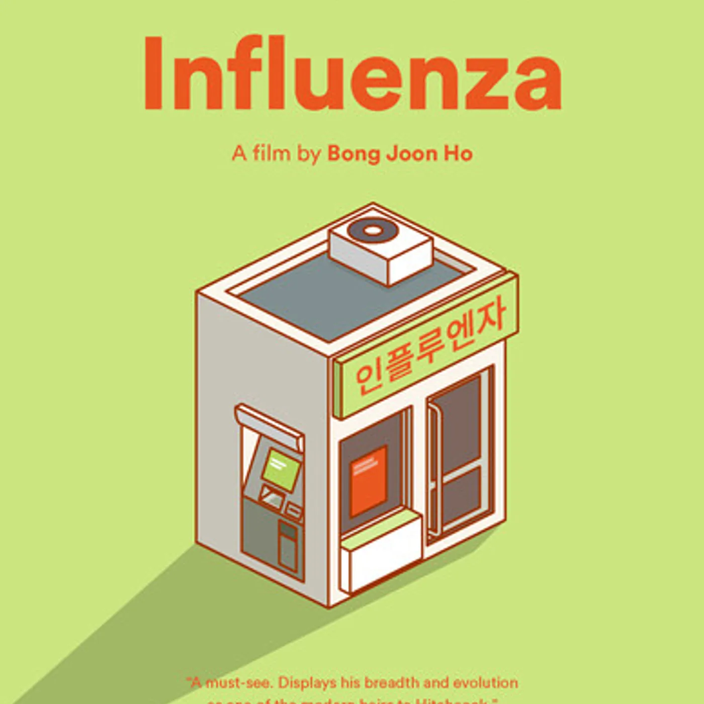 INFLUENZA DVD