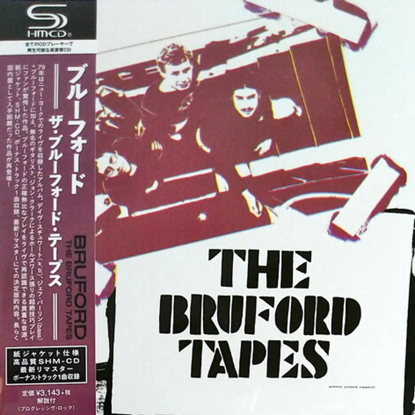 BRUFORD TAPES CD