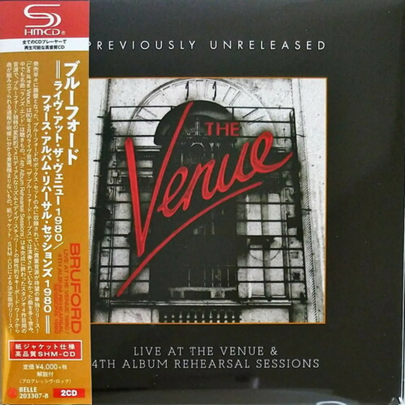 Bruford LIVE AT THE VENUE 1980 / 4TH ALBUM REHREHEARSAL CD