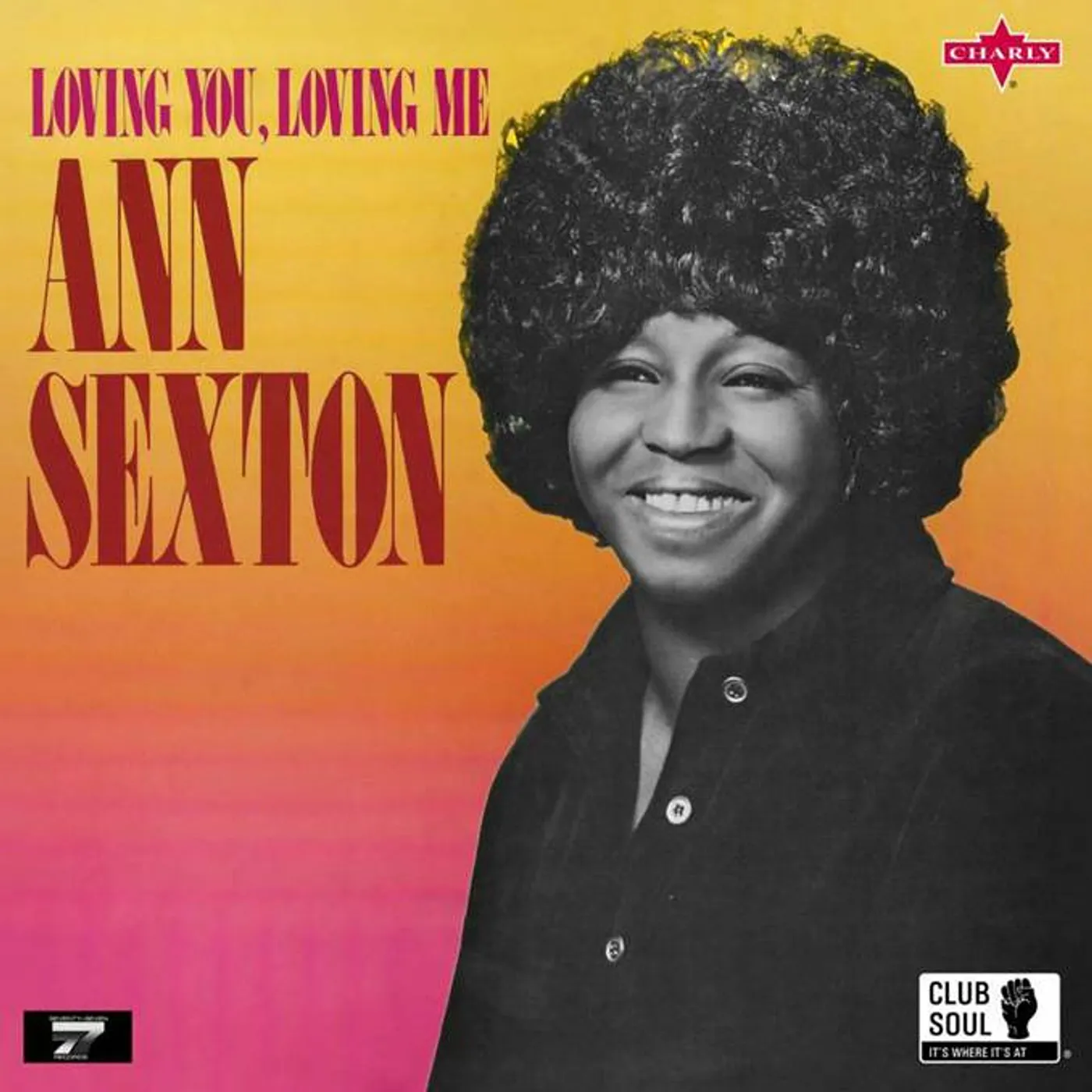 Anne Sexton LOVING YOU LOVING ME Vinyl Record