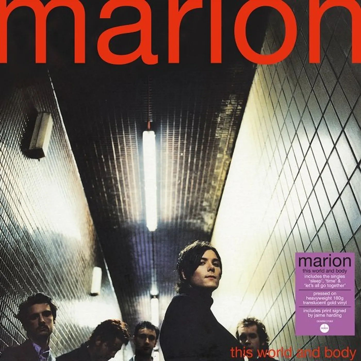 Marion This World and Body Vinyl Record