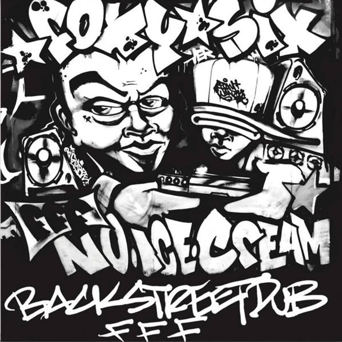 FFF No Ice Cream / Backstreet Dub Vinyl Record
