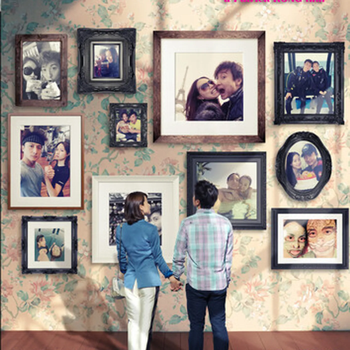 The Anniversary DVD