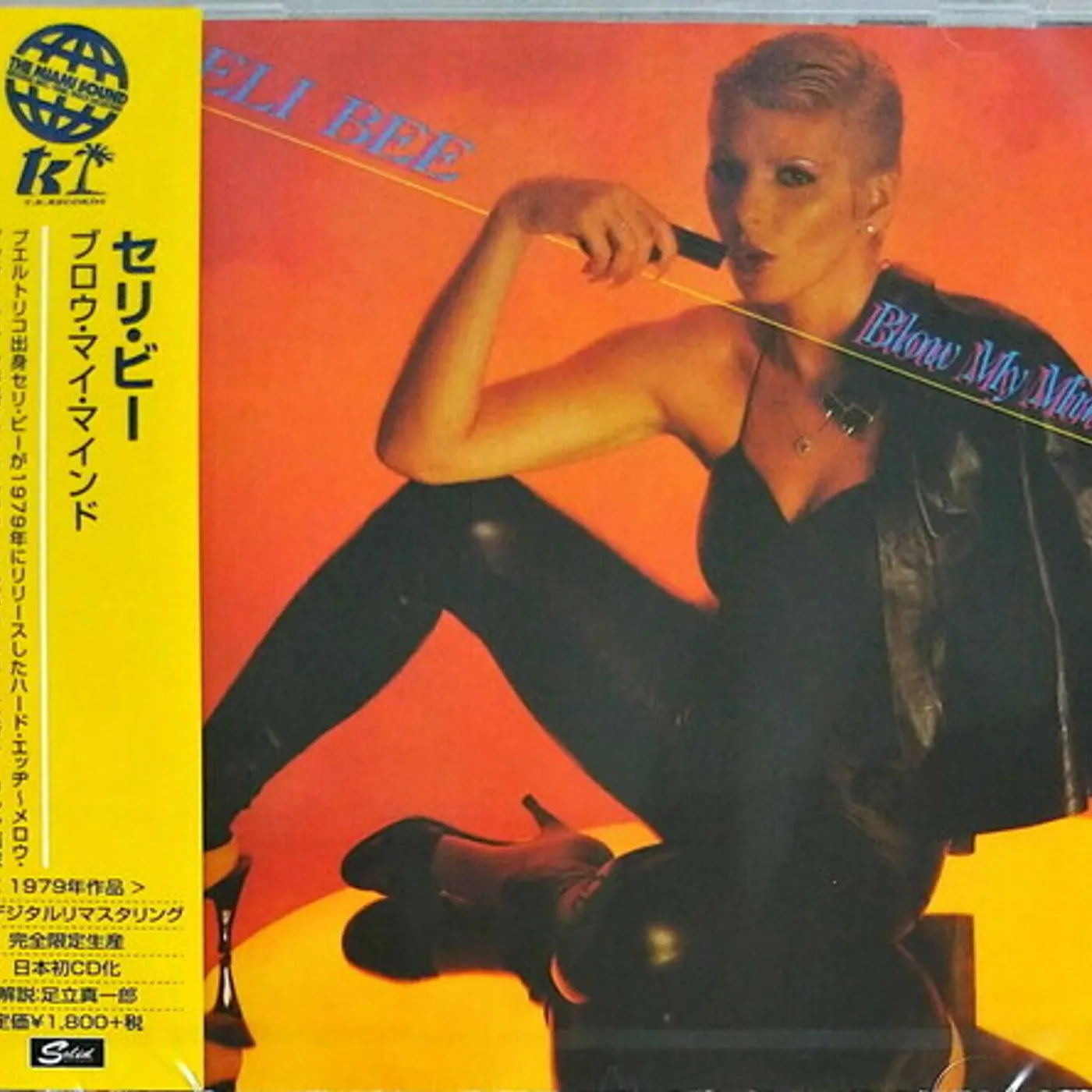 Celi Bee BLOW MY MIND CD