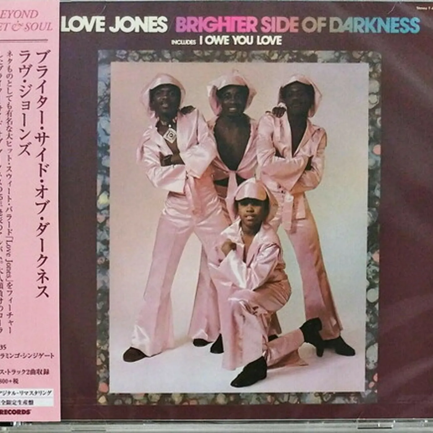 Brighter Side of Darkness LOVE JONES CD