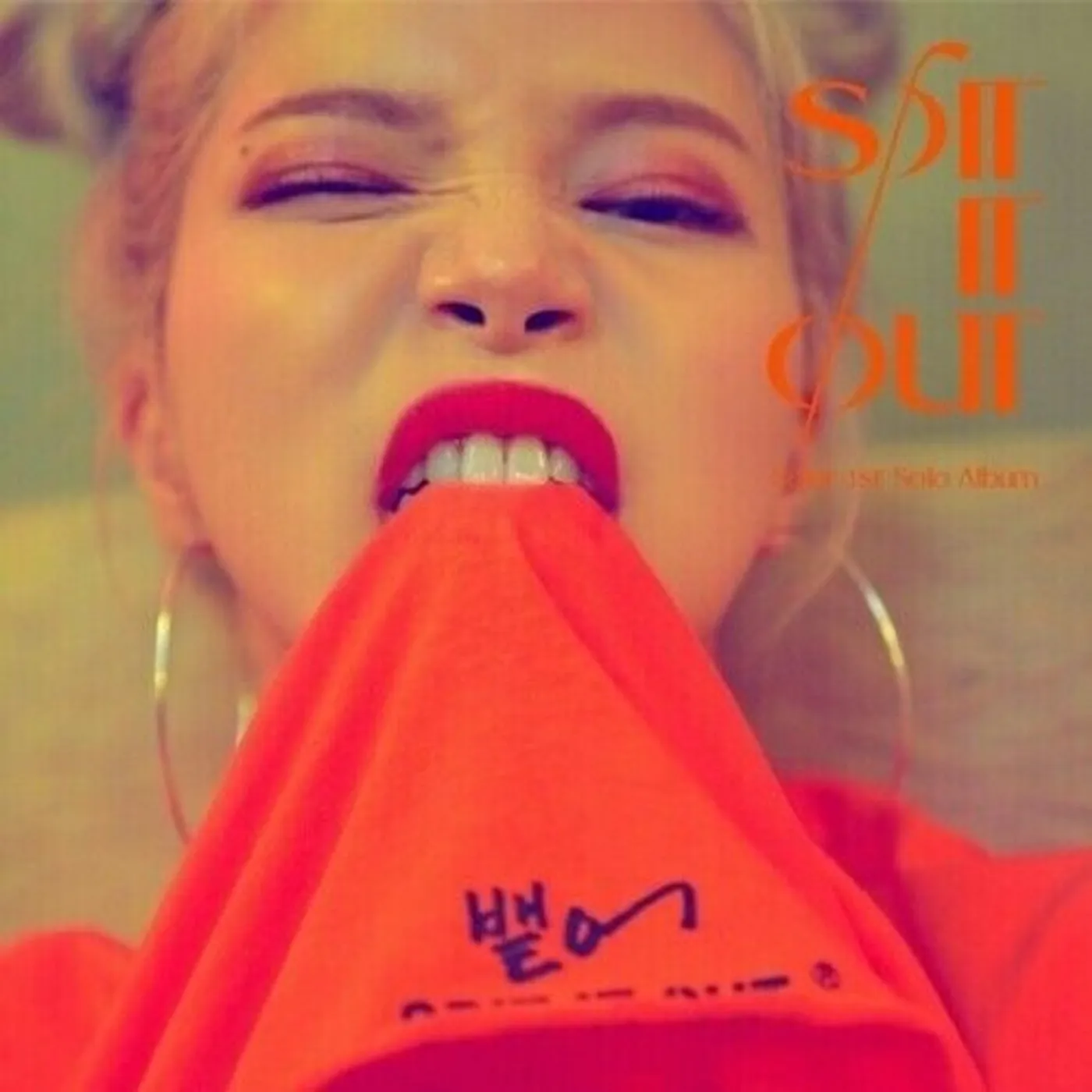 Solar SIT IT OUT CD