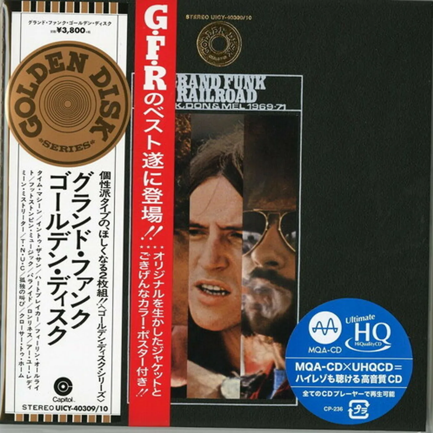 Grand Funk Railroad MARK DON & MEL 1969-1971 CD